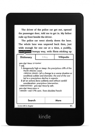 Screen Shot 2014-01-02 at 9.10.27 AM
